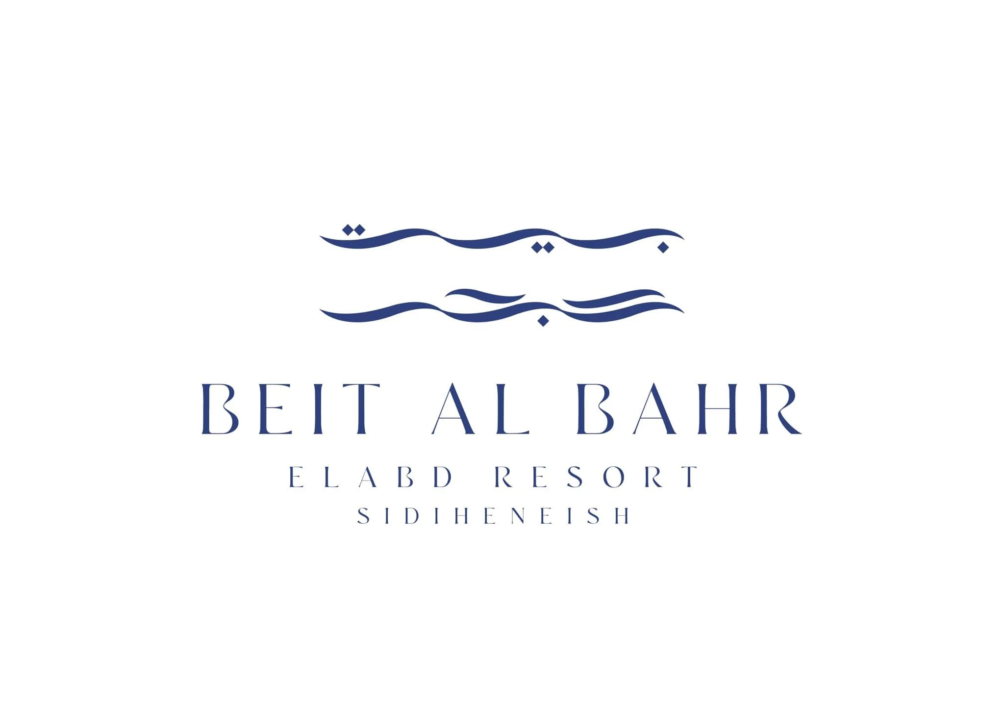 Al Abd Resort — Sidi Heneish